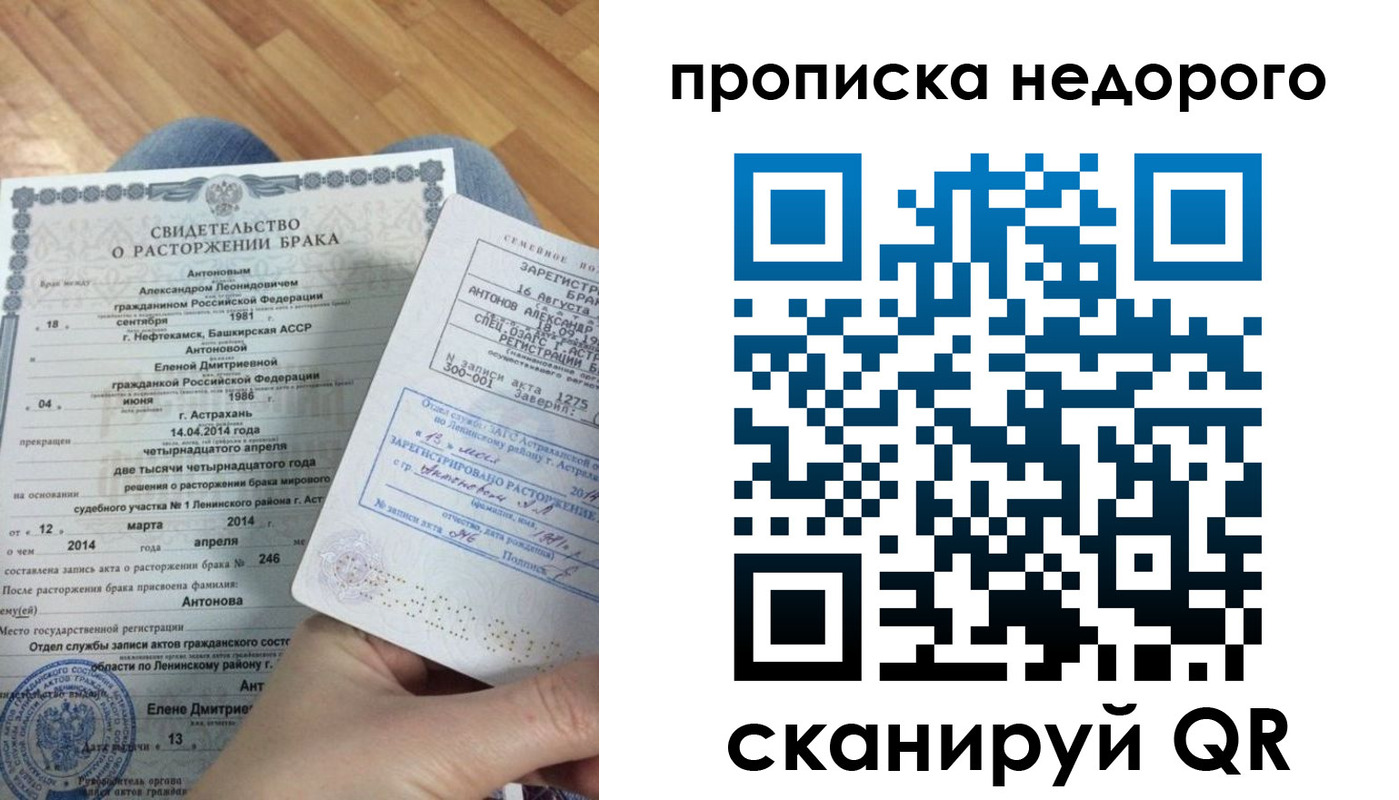 форма 3 в Жигулёвске